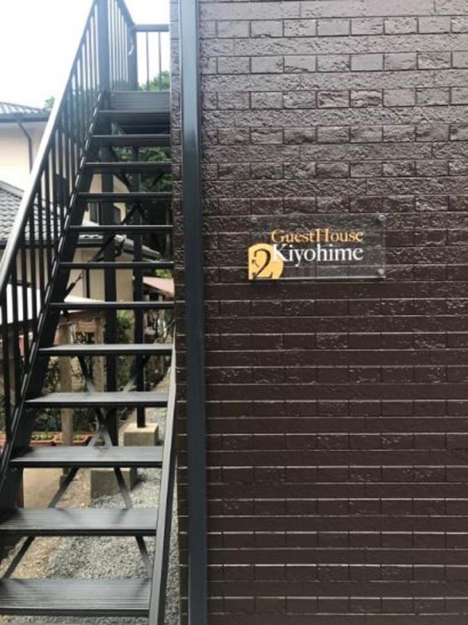 Guest House Kiyohime Tanabe Bagian luar foto